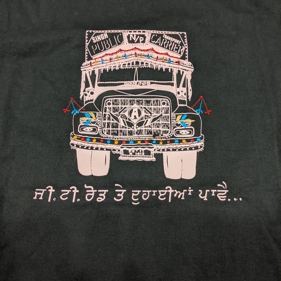 Lot (6) Punjabi Cultural T-shirts - Picture 4 of 13